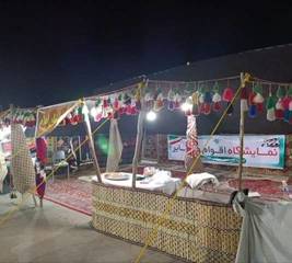 حضور پررنگ عشایر ایلام در نمایشگاه اقوام و عشایر ایرانی همدان