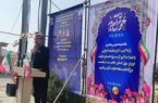افتتاح و کلنگ‌زنی ۱۹ پروژه با اعتبار ۱۶۱۲میلیارد تومان در ملکشاهی