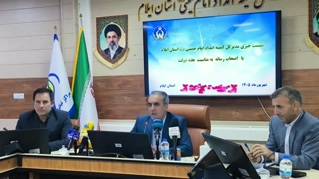 استان ایلام در صدر سرانه پرداخت صدقات کشور