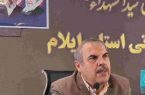 تحقق ۷۰ میلیارد تومان درآمد از محل فروش اموال مازاد دولتی در ایلام