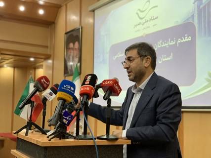 اهمیت مشارکت مردم و نخبگان در تحقق «عدالت ترمیمی» و «مردمیسازی عدالت»