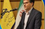 اجرای ۱۹ پروژه تحولی در پالایشگاه گاز ایلام