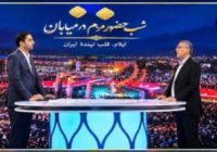 قانون «مقابله با نفوذ» به‌دنبال شفاف‌سازی ارتباطات است