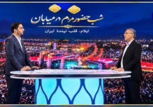 قانون «مقابله با نفوذ» به‌دنبال شفاف‌سازی ارتباطات است