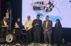 مرکز ارتباطات اورژانس ایلام رتبه برتر کشور را کسب کرد