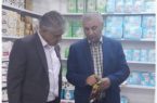 آغاز فعالیت قرارگاه عملیاتی نظارت بر بازار در مهران/ شناسایی ۱۰ واحد صنفی متخلف