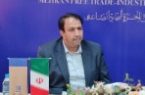 آغاز عملیات اجرایی ابرپروژه مرکز مبادلات تجاری مهران در ایلام