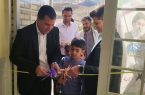 یک مدرسه در هلیلان افتتاح عملیات اجرایی سه طرح آموزشی دیگر آغاز شد