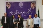تجلیل از حورا پرهیزکاری، نایب‌قهرمان تیراندازی دانشجویان کشور در ایلام