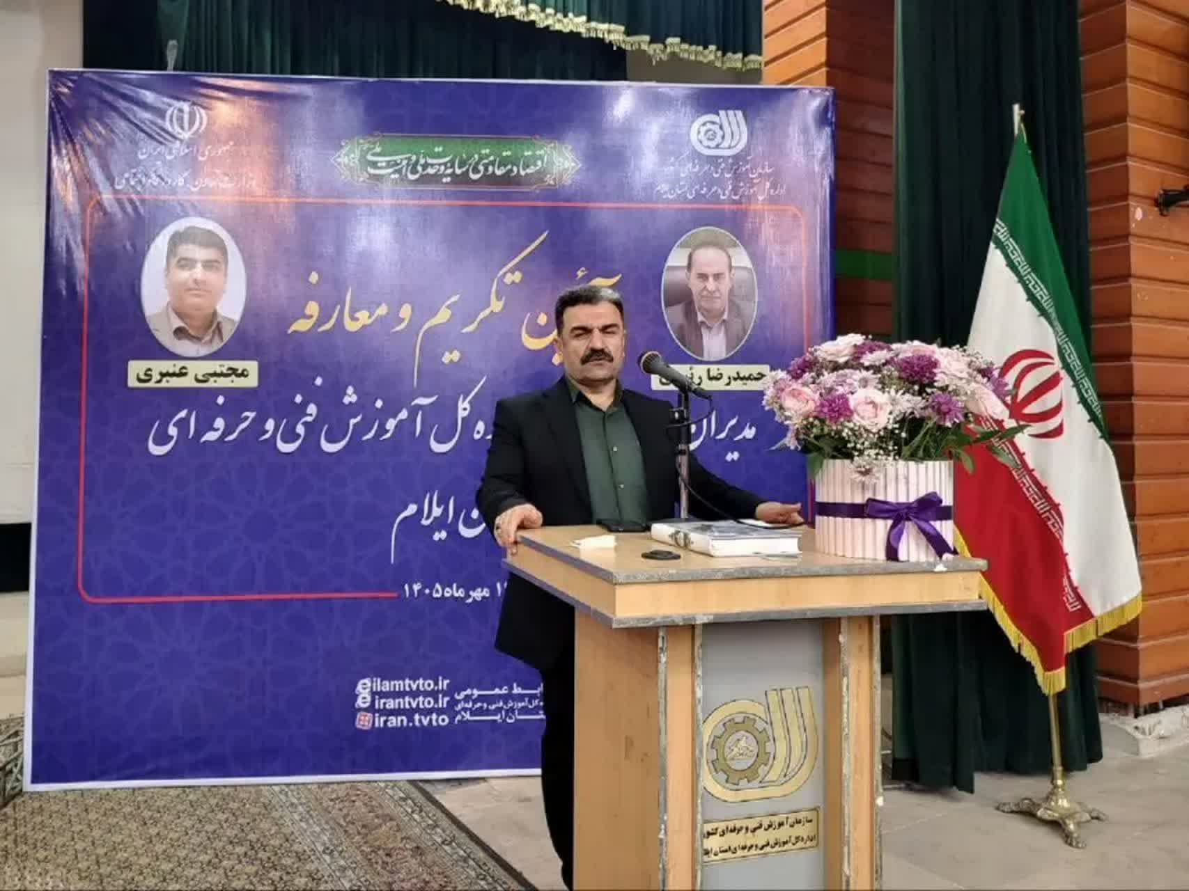 ضرورت پیوند آموزش‌های فنی و حرفه‌ای با نیاز بازار کار و مشارکت صنایع