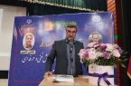 مهارت‌آموزی؛ کلید توسعه اقتصادی و مقابله با بیکاری در ایلام