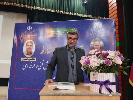 مهارت‌آموزی؛ کلید توسعه اقتصادی و مقابله با بیکاری در ایلام
