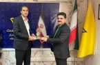 انعقاد تفاهمنامه همکاری ادارهکل انتقال خون و پست ایلام برای ترویج فرهنگ اهدای خون انعقاد تفاهمنامه همکاری ادارهکل انتقال خون و پست ایلام برای ترویج فرهنگ اهدای خون