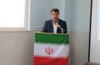 بهره‌برداری از پروژه‌های آموزشی و چشم‌انداز تولید انرژی‌های پاک در استان ایلام