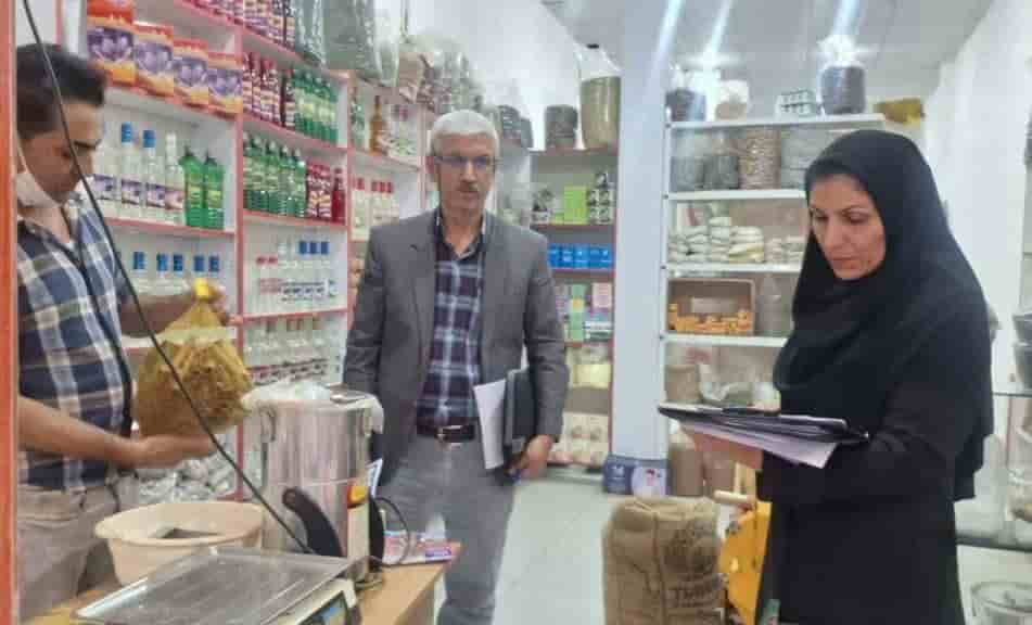 تشدید نظارتهای میدانی بر وضعیت ترازوهای اصناف در ایلام