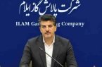 توسعه فضای سبز پالایشگاه گاز ایلام؛ فراتر از الزامات زیست‌محیطی