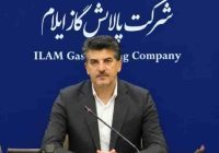توسعه فضای سبز پالایشگاه گاز ایلام؛ فراتر از الزامات زیست‌محیطی