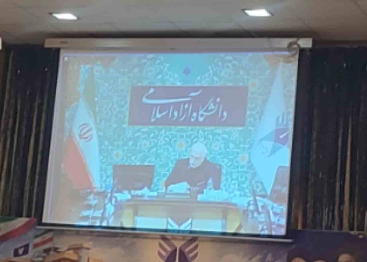 نقش‌آفرینی دانشگاه آزاد اسلامی در مسئولیت‌های اجتماعی و کاهش اتکا به شهریه