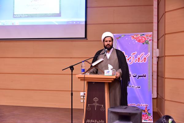 ” امیری” رئیس شوراهای حل اختلاف ایلام شد
