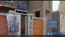 خانه ابدی شهیدانی که وقف مؤسسه قرآنی شد