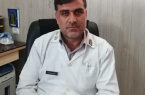 فراخوان استخدام پزشک عمومی و بینایی سنجی در بهداری انتظامی ایلام