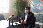 بیش از یک تن آرد بین عشایر ایلام توزیع شد