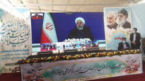گلخانه مدرن «هیدروپونیک» هلیلان ایلام افتتاح شد