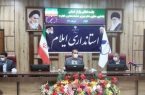 معاون بازرگانی وزارت صمت: ذخیره کالاهای اساسی در شرایط مطلوبی قرار دارد
