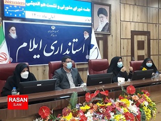 ایران قوی ترین مرکز خدمات درمانی در منطقه محسوب می شود