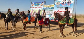 اولین مسابقه کورس اسبدوانی بانوان ایلام با معرفی برگزیدگان به پایان رسید