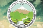 منابع طبیعی و آبخیزداری ایلام رتبه برتر عملکرد کشور را کسب کرد