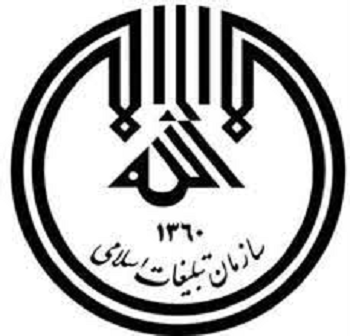 چهره های برتر قرآنی سال ۹۹ ایلام تجلیل می شوند