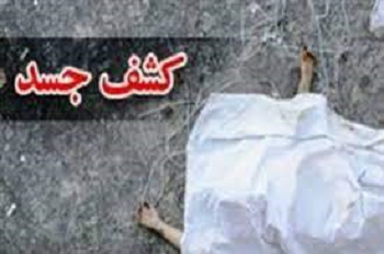 جسد ۲ جوان در منطقه کوهستانی ترش آبه ملکشاهی کشف شد