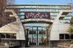 احکام جدید مستمری بگیران سازمان تامین اجتماعی صادر شد