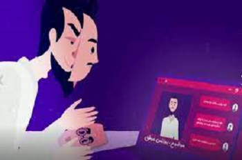 هتک حرمت دختر جوان در فضای مجازی پس از جواب رد دادن به خواستگار