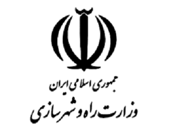 اخذ مجوز استخدام ۲۶۵ نفر در وزارت راه و شهرسازی سال ۱۴۰۰
