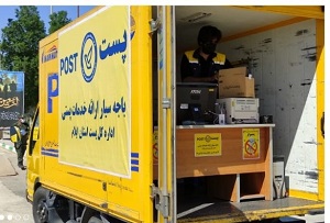 باجه سیار پست در پایانه مرزی مهران دایر شد