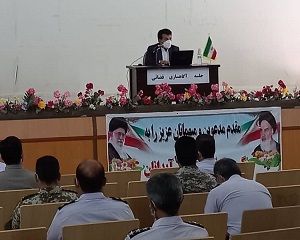 گوهری: پیشگیری از وقوع جرم از اولویت های سازمان قضائی نیروهای مسلح  ایلام است