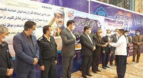۱۷۸ زندانی نیازمند مالی از زندان های ایلام آزاد شدند