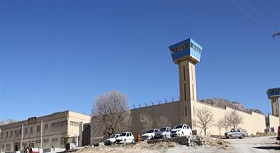 مدیرکل زندان‌ها خبر داد: اشتغال ۸۰ درصد زندانیان واجد شرایط در ایلام