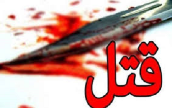 عاملان چاقوکشی در شهر ایلام دستگیر شدند