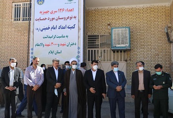 با حضور معاون بنیاد مستضعفان کشور؛ جهیزیه به ۱۲۶ زوج ایلامی اهدا شد