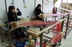 ۲ کارگاه ریسندگی در استان ایلام راه اندازی می شود