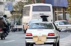 ۲۹ خودرو پلاک مخدوش در طرح نوروز ۱۴۰۰ ایلام توقیف شدند