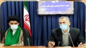 فرماندار مهران: دستگاه‌ها پیگیر جذب اعتبارات مصوب سفر رئیس جمهوری باشند