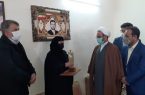 تندیس ملی فداکاری به خانواده دو شهید مدافع سلامت در ایلام اعطا شد