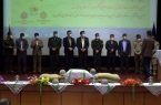 برگزیدگان حوزه فرهنگ و هنر استان تجلیل شدند