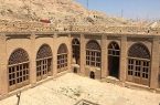 مدیرکل میراث‌فرهنگی ایلام خبر داد؛ واگذاری قلعه تاریخی «کنجانچم» مهران به بخش خصوصی