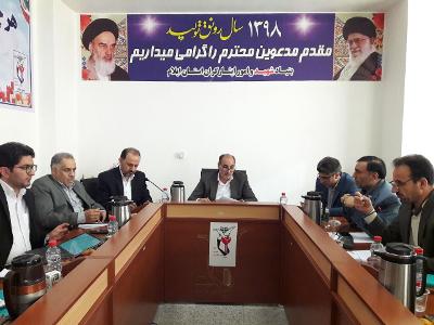 بنیاد شهید ایلام در بخش درمان ۲۰۰ میلیارد ریال بدهی دارد
