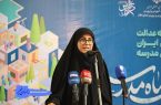 افتتاح ۲۴۰۷ فضای آموزشی در سال تحصیلی جدید